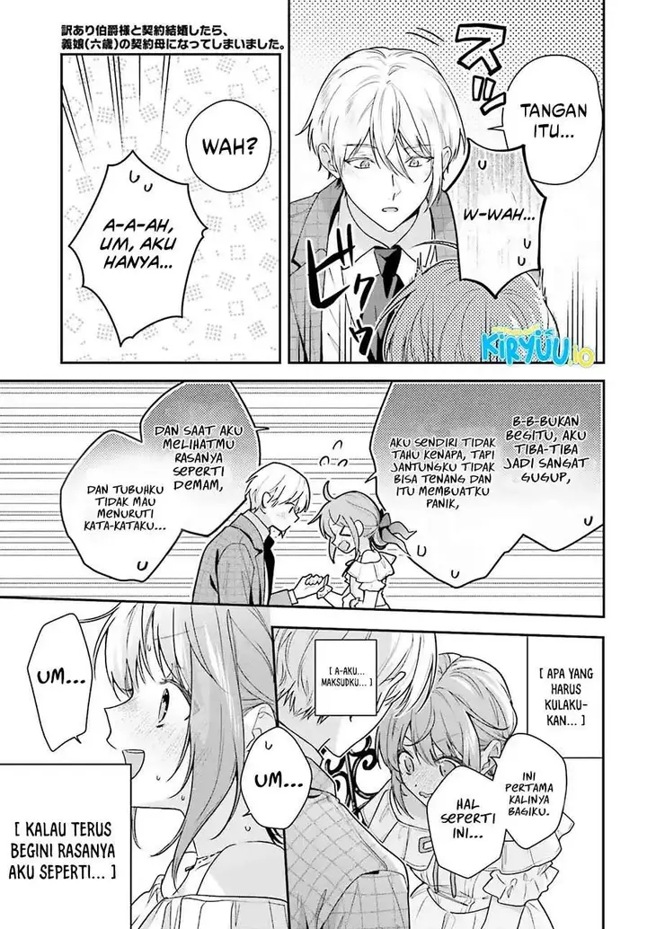 image-komik-i-became-the-contract-mom-of-a-troubled-counts-six-year-old-daughter-chapter-7-29/48