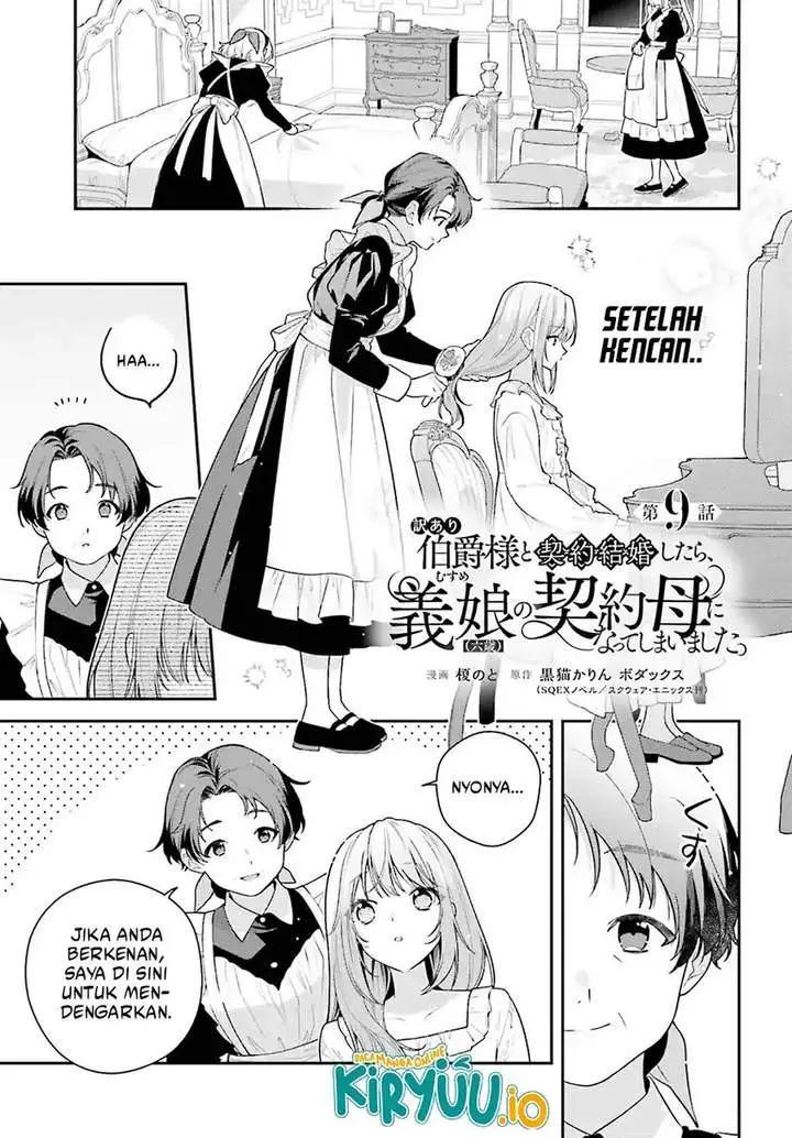 image-komik-i-became-the-contract-mom-of-a-troubled-counts-six-year-old-daughter-chapter-9-0/28