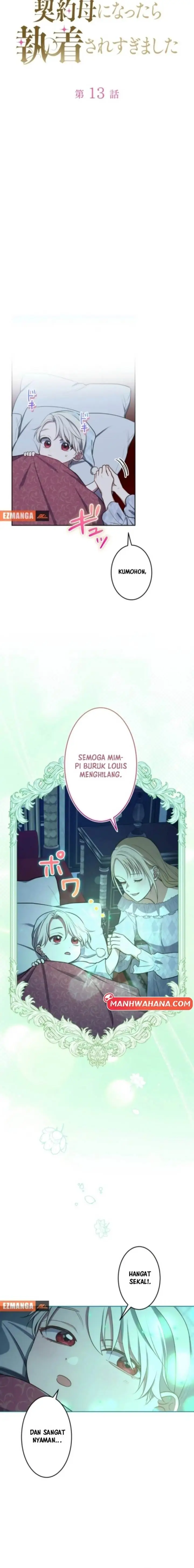 image-komik-i-became-the-contract-mother-of-the-grim-reaper-dukes-family-and-they-became-obsessed-with-me-chapter-13-4/14