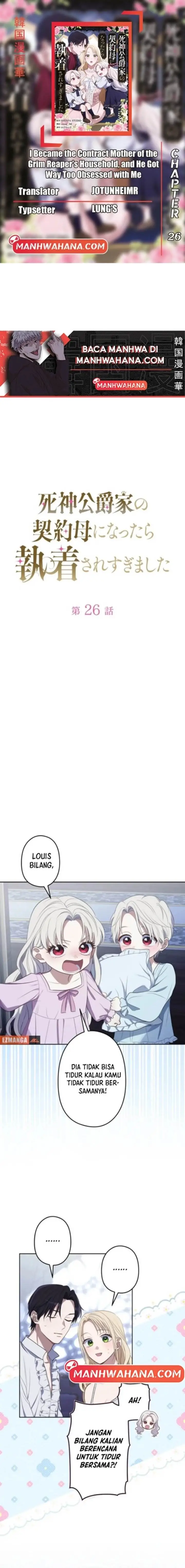 image-komik-i-became-the-contract-mother-of-the-grim-reaper-dukes-family-and-they-became-obsessed-with-me-chapter-26-0/13