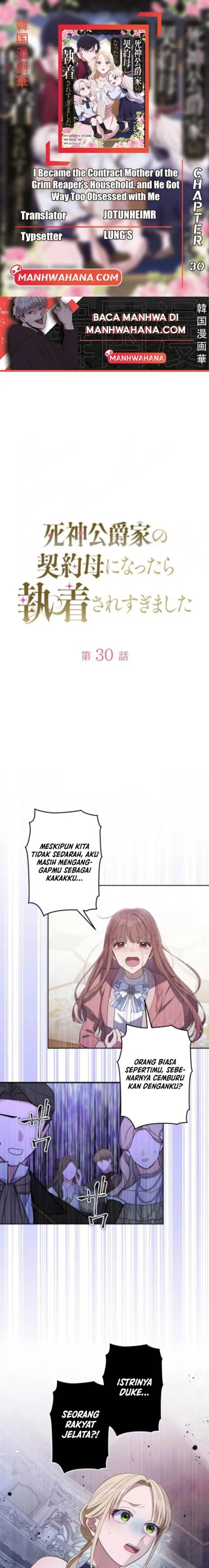 image-komik-i-became-the-contract-mother-of-the-grim-reaper-dukes-family-and-they-became-obsessed-with-me-chapter-30-0/15