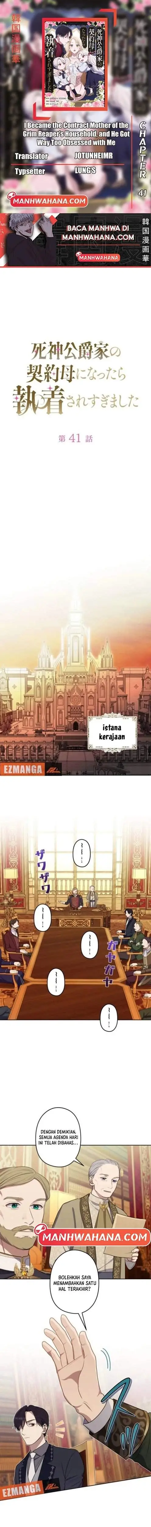 image-komik-i-became-the-contract-mother-of-the-grim-reaper-dukes-family-and-they-became-obsessed-with-me-chapter-41-0/12