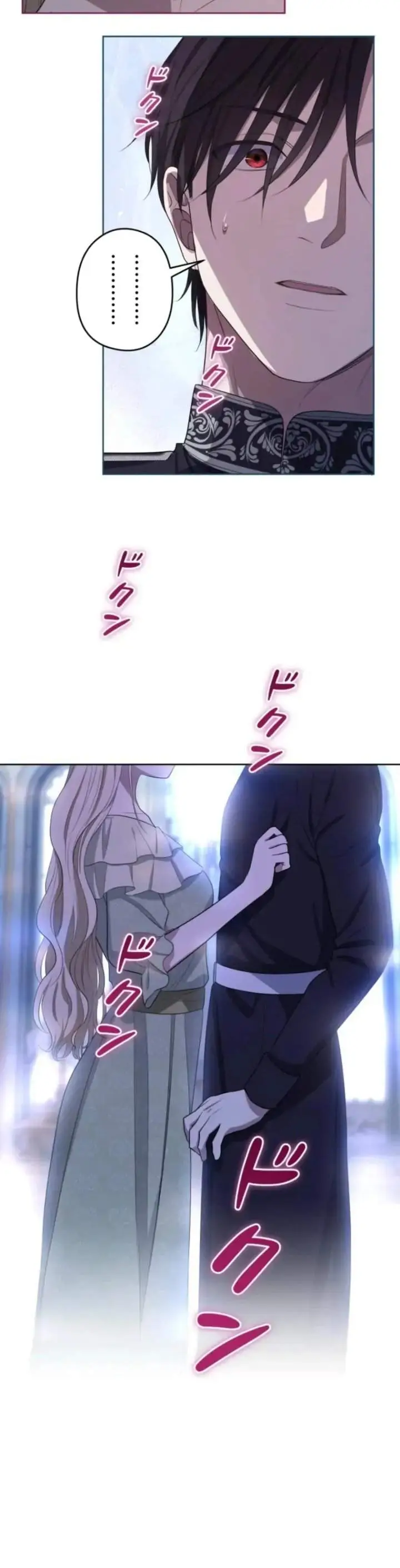 image-komik-i-became-the-contract-mother-of-the-grim-reaper-dukes-family-and-they-became-obsessed-with-me-chapter-66-5/11