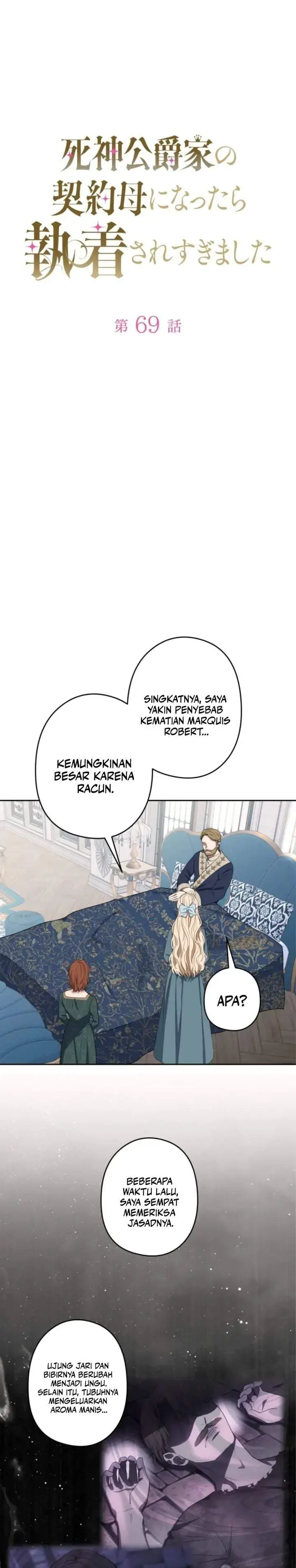 image-komik-i-became-the-contract-mother-of-the-grim-reaper-dukes-family-and-they-became-obsessed-with-me-chapter-69-2/22