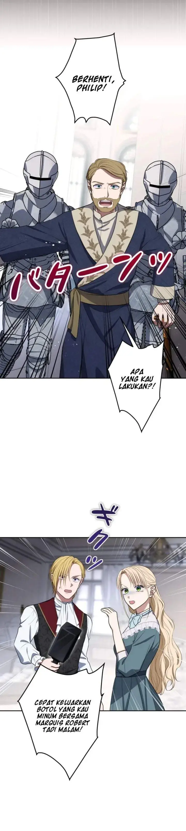 image-komik-i-became-the-contract-mother-of-the-grim-reaper-dukes-family-and-they-became-obsessed-with-me-chapter-69-11/22