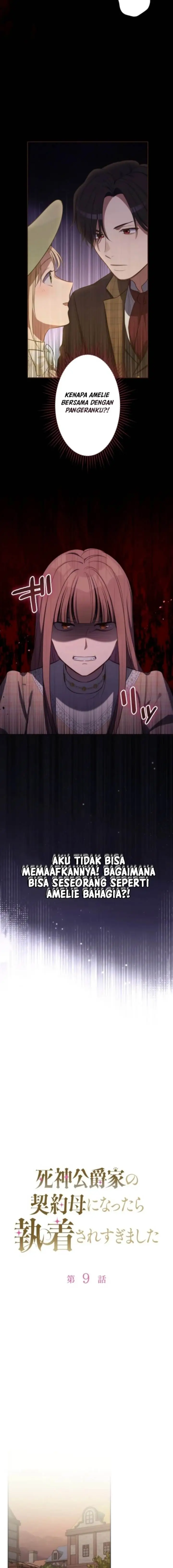 image-komik-i-became-the-contract-mother-of-the-grim-reaper-dukes-family-and-they-became-obsessed-with-me-chapter-9-3/14