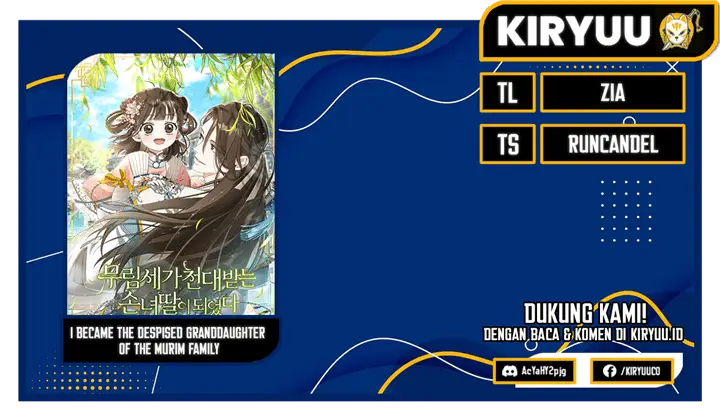 image-komik-i-became-the-despised-granddaughter-of-the-powerful-martial-arts-family-chapter-1-0/18