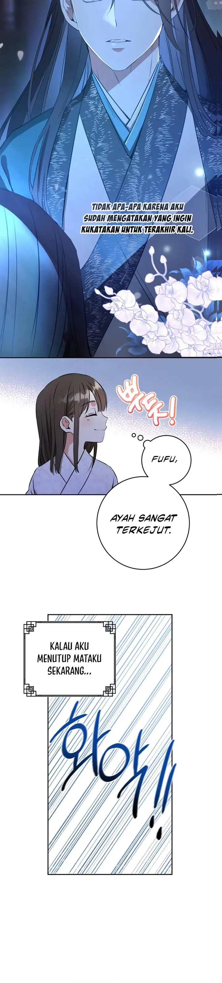 image-komik-i-became-the-despised-granddaughter-of-the-powerful-martial-arts-family-chapter-1-14/18