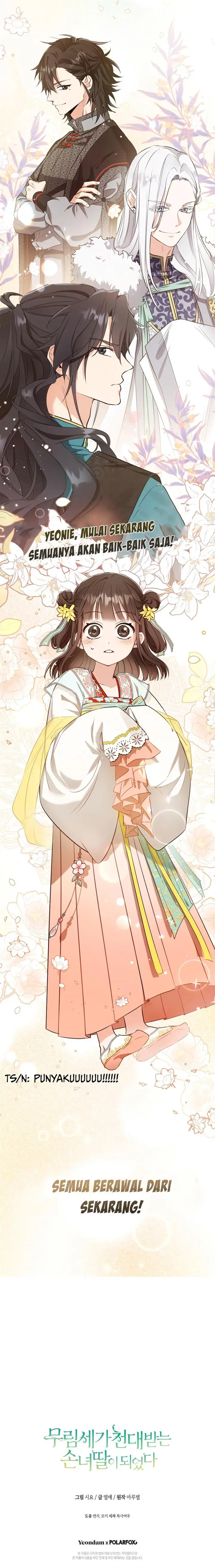 image-komik-i-became-the-despised-granddaughter-of-the-powerful-martial-arts-family-chapter-1-17/18