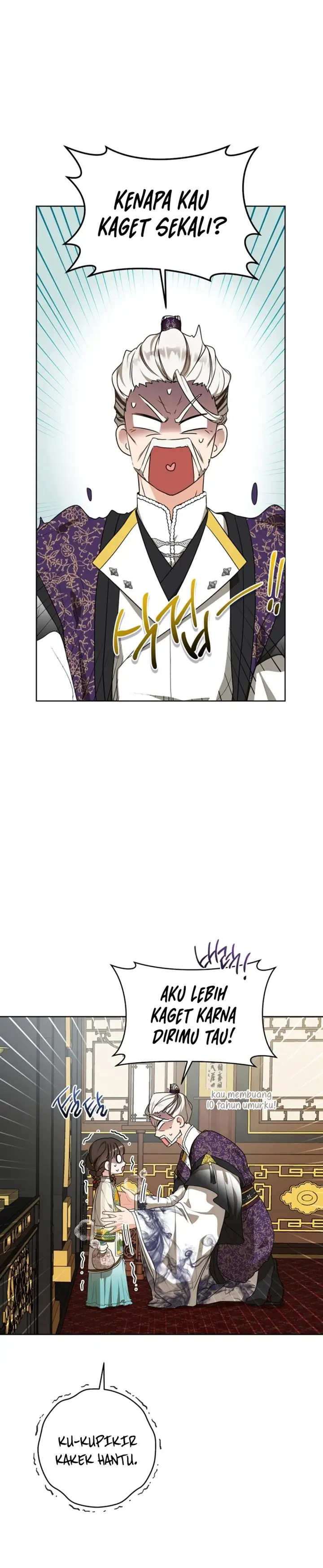 image-komik-i-became-the-despised-granddaughter-of-the-powerful-martial-arts-family-chapter-16-2/18