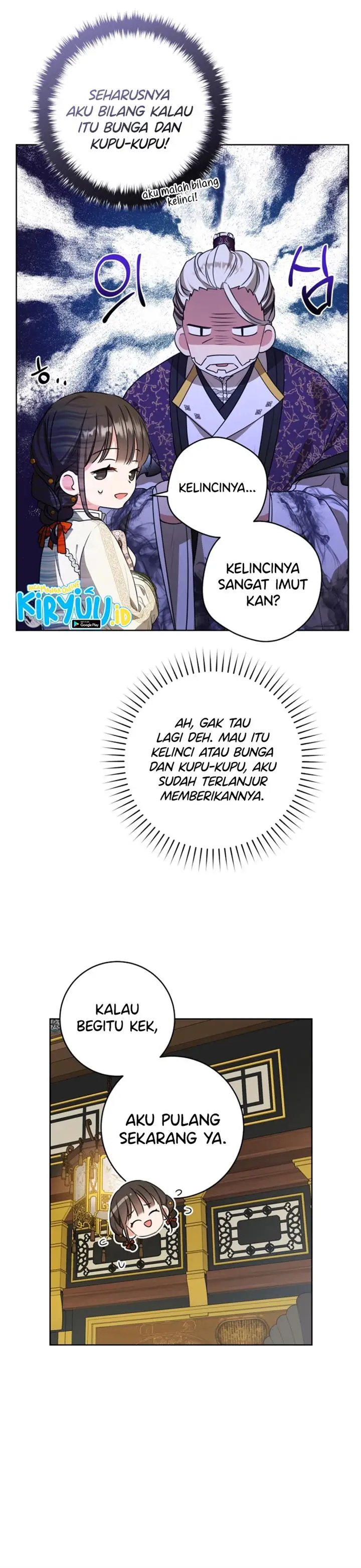image-komik-i-became-the-despised-granddaughter-of-the-powerful-martial-arts-family-chapter-16-6/18