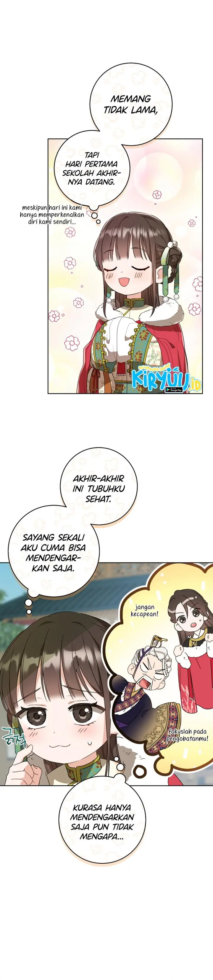 image-komik-i-became-the-despised-granddaughter-of-the-powerful-martial-arts-family-chapter-17-12/17