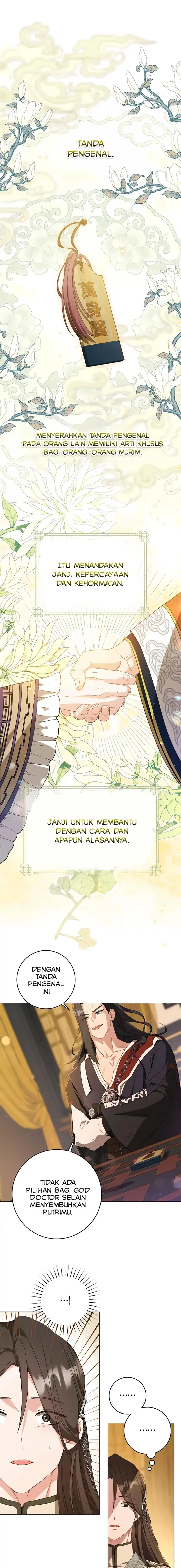 image-komik-i-became-the-despised-granddaughter-of-the-powerful-martial-arts-family-chapter-23-0/15