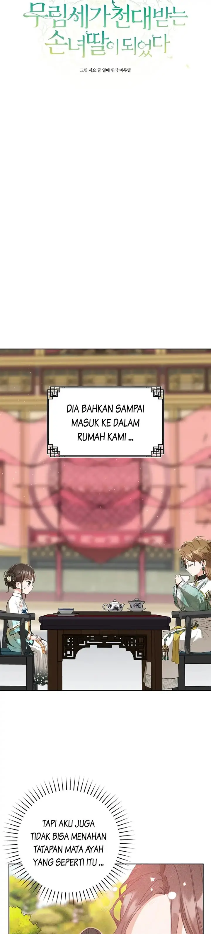 image-komik-i-became-the-despised-granddaughter-of-the-powerful-martial-arts-family-chapter-25-3/32