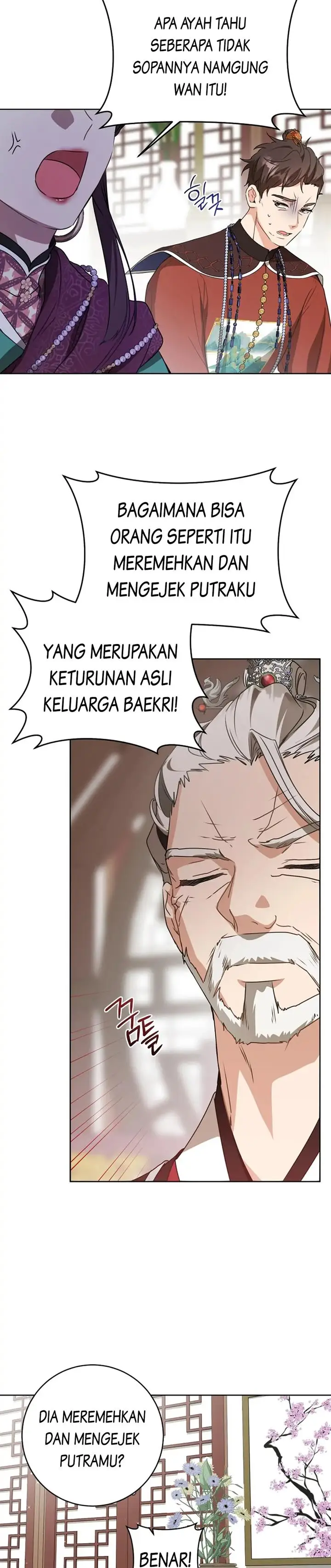 image-komik-i-became-the-despised-granddaughter-of-the-powerful-martial-arts-family-chapter-25-22/32