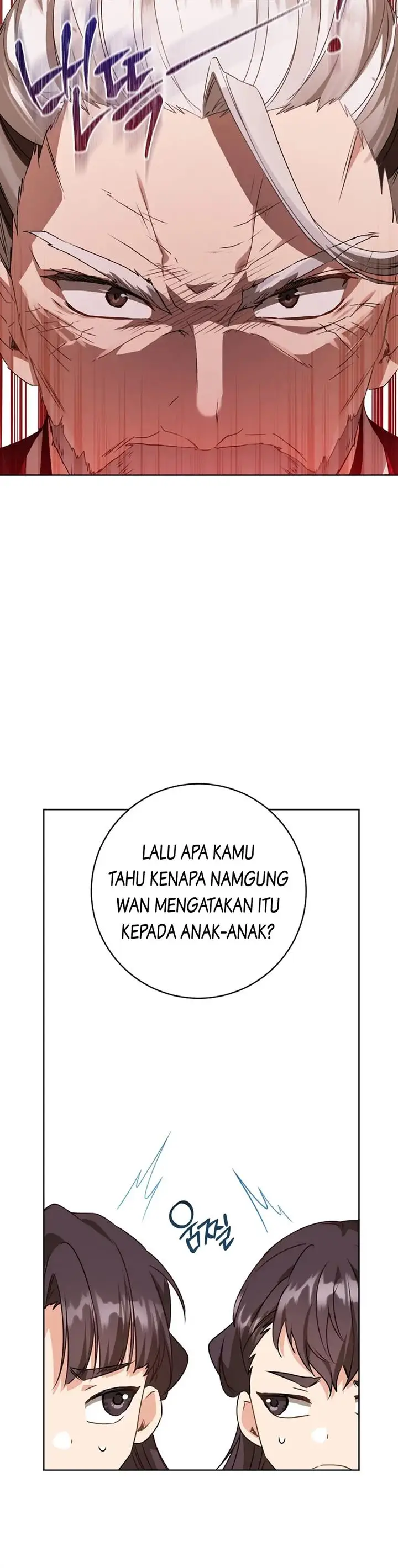 image-komik-i-became-the-despised-granddaughter-of-the-powerful-martial-arts-family-chapter-25-24/32