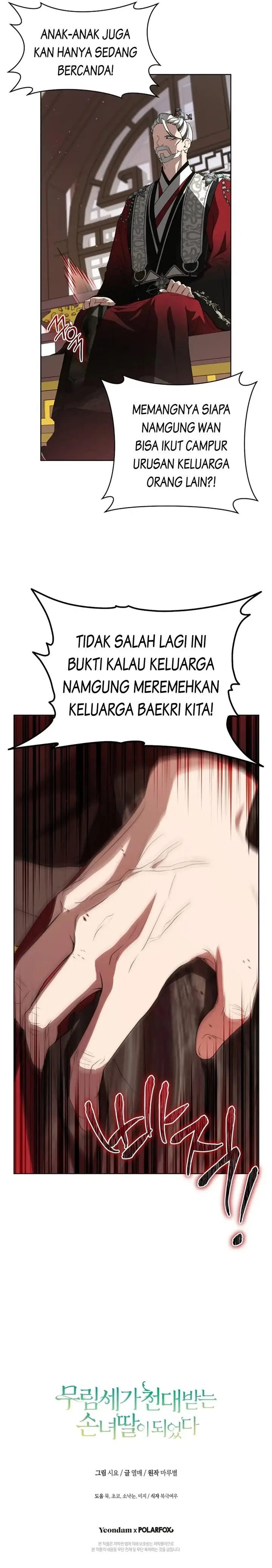 image-komik-i-became-the-despised-granddaughter-of-the-powerful-martial-arts-family-chapter-25-29/32