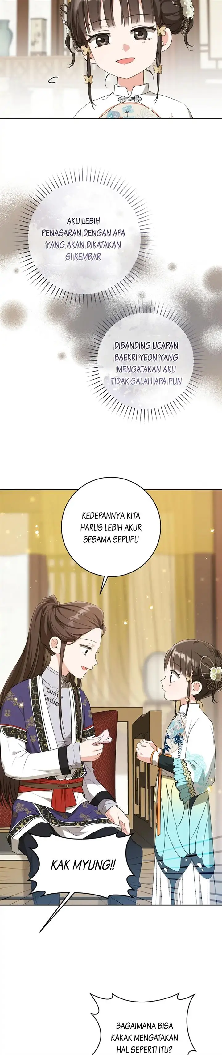 image-komik-i-became-the-despised-granddaughter-of-the-powerful-martial-arts-family-chapter-27-10/35