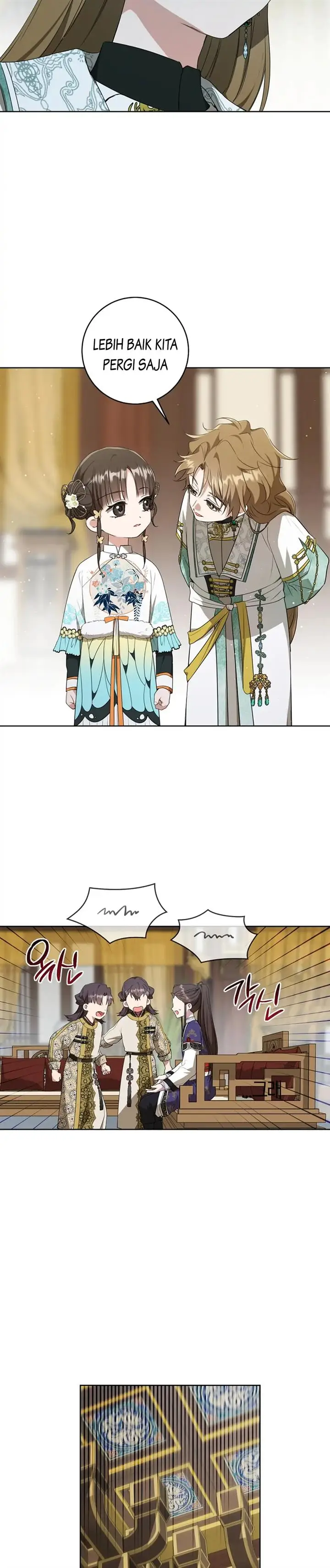 image-komik-i-became-the-despised-granddaughter-of-the-powerful-martial-arts-family-chapter-27-14/35