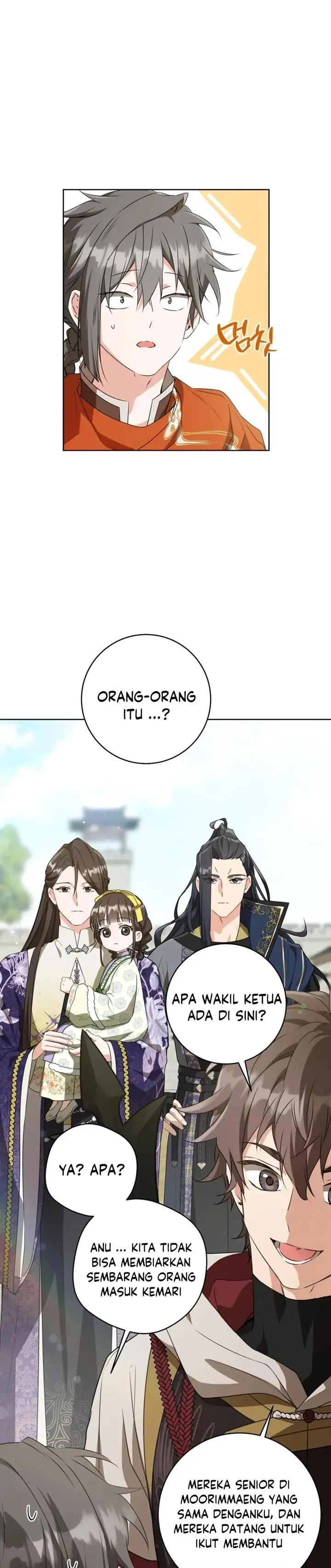 image-komik-i-became-the-despised-granddaughter-of-the-powerful-martial-arts-family-chapter-30-2/37