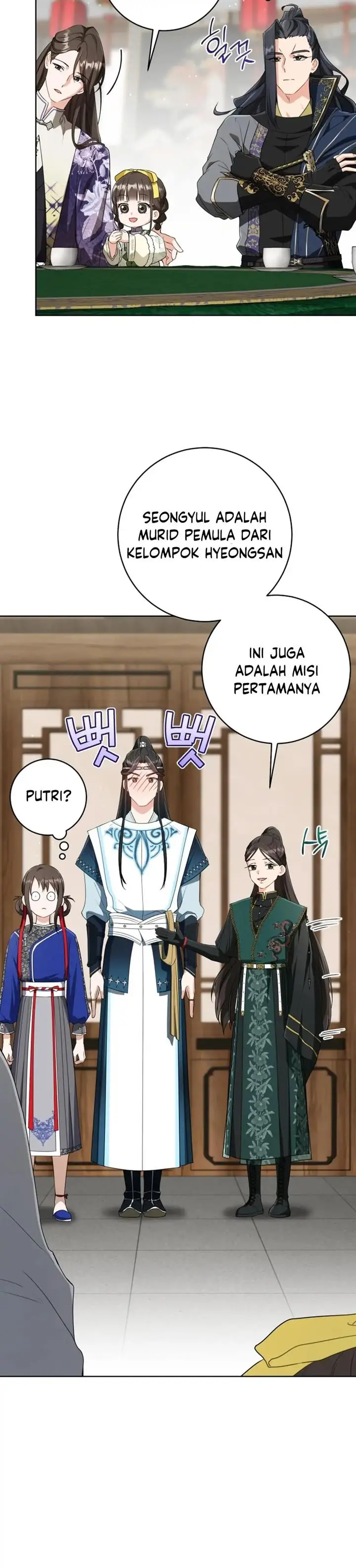 image-komik-i-became-the-despised-granddaughter-of-the-powerful-martial-arts-family-chapter-30-18/37
