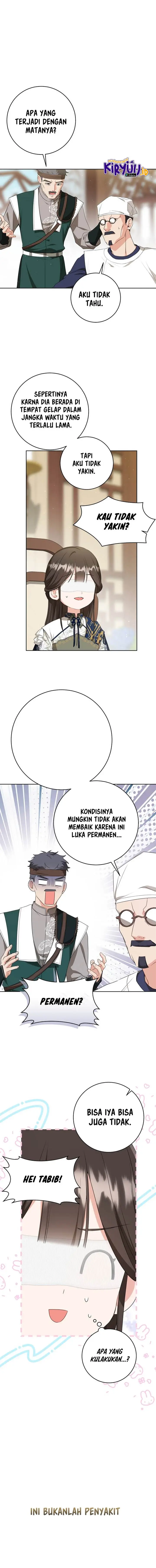 image-komik-i-became-the-despised-granddaughter-of-the-powerful-martial-arts-family-chapter-38-14/18