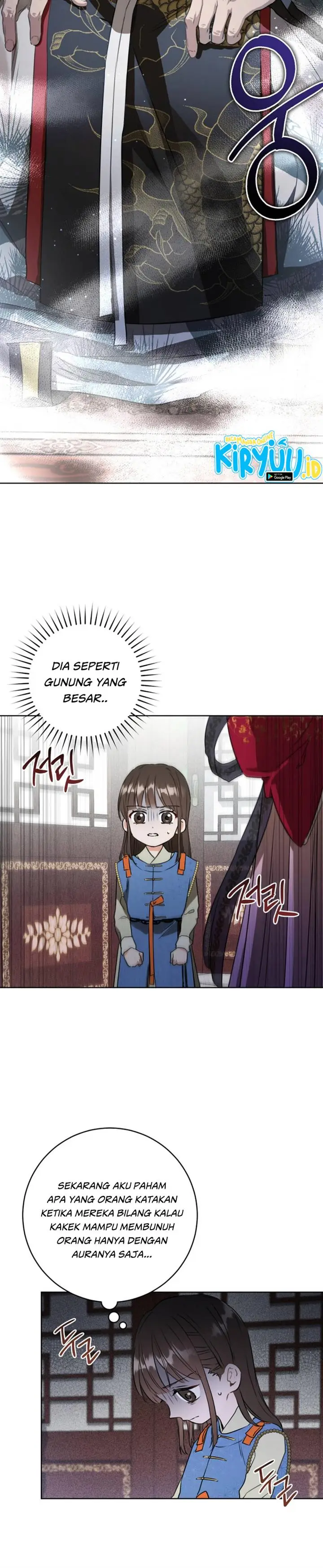 image-komik-i-became-the-despised-granddaughter-of-the-powerful-martial-arts-family-chapter-4-12/16