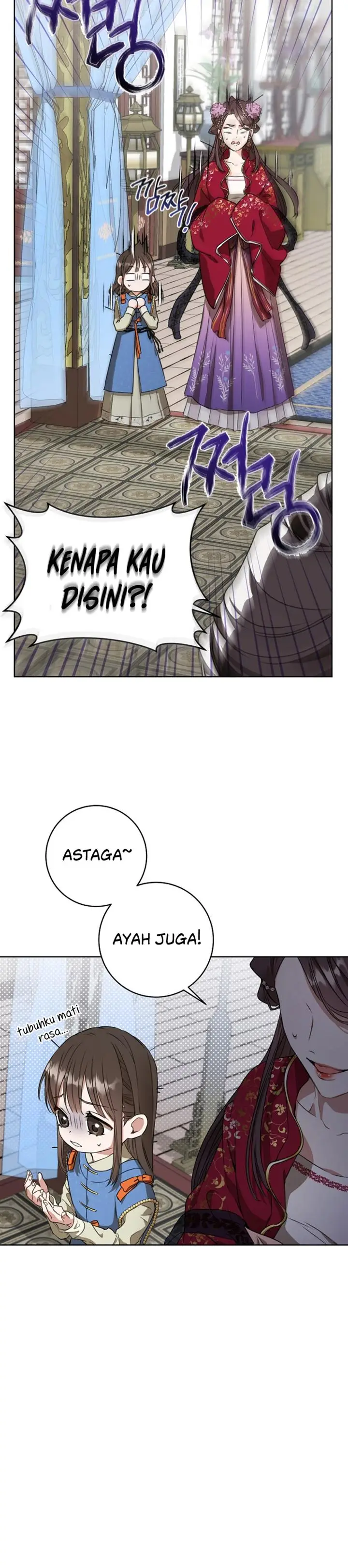 image-komik-i-became-the-despised-granddaughter-of-the-powerful-martial-arts-family-chapter-4-14/16
