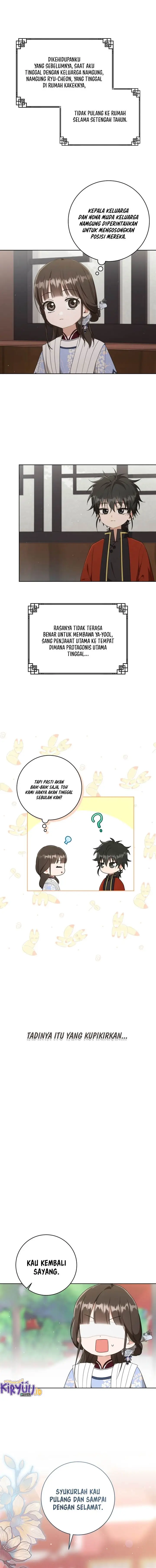 image-komik-i-became-the-despised-granddaughter-of-the-powerful-martial-arts-family-chapter-42-1/15