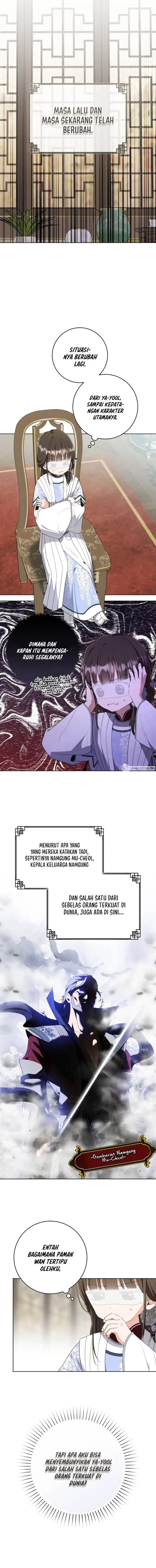 image-komik-i-became-the-despised-granddaughter-of-the-powerful-martial-arts-family-chapter-42-5/15