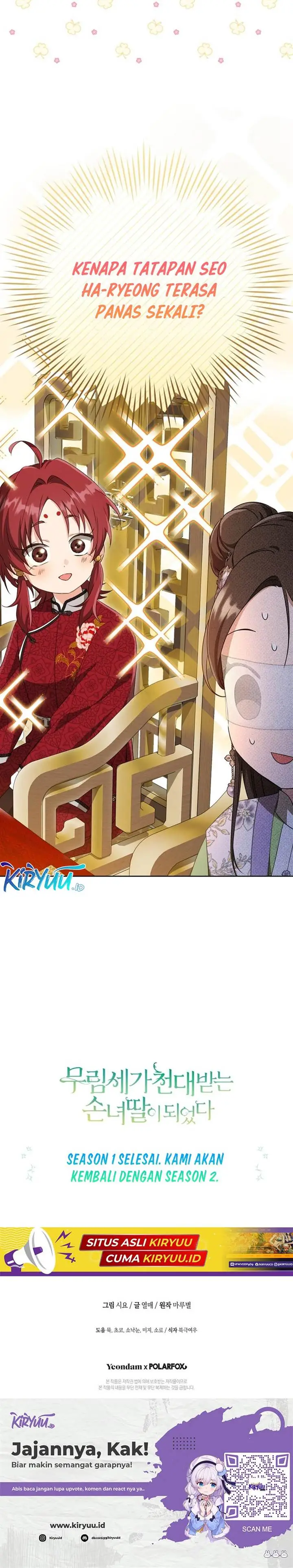 image-komik-i-became-the-despised-granddaughter-of-the-powerful-martial-arts-family-chapter-44-14/15