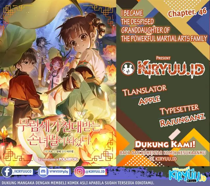 image-komik-i-became-the-despised-granddaughter-of-the-powerful-martial-arts-family-chapter-46-0/20