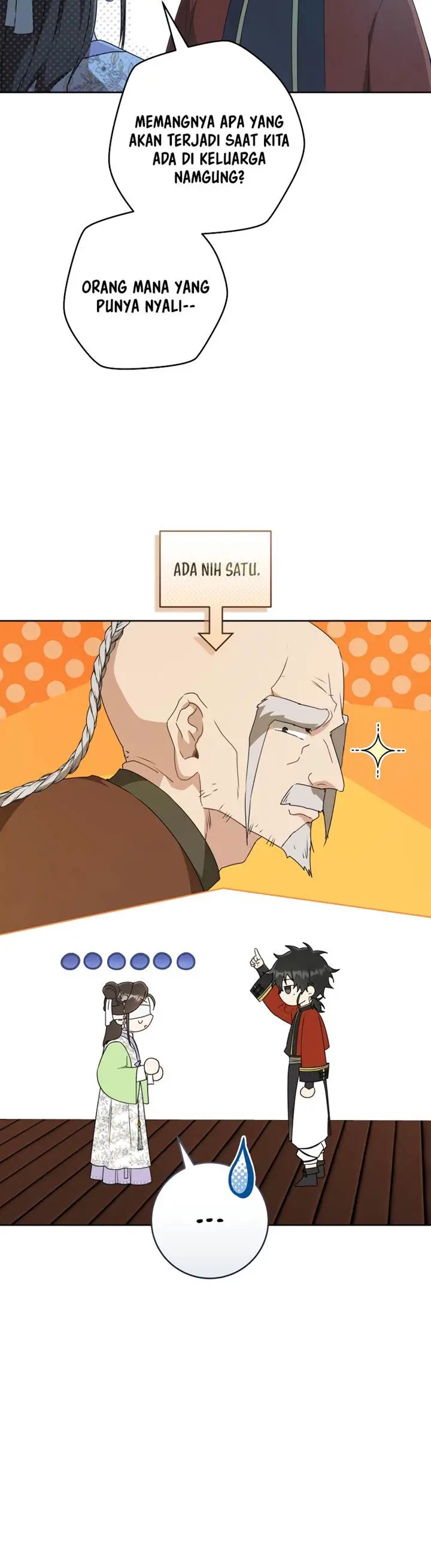 image-komik-i-became-the-despised-granddaughter-of-the-powerful-martial-arts-family-chapter-47-12/19