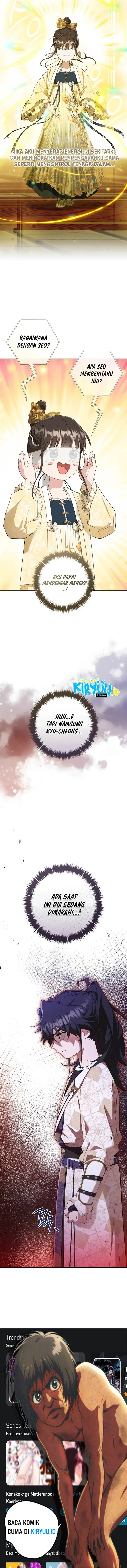 image-komik-i-became-the-despised-granddaughter-of-the-powerful-martial-arts-family-chapter-47-17/19