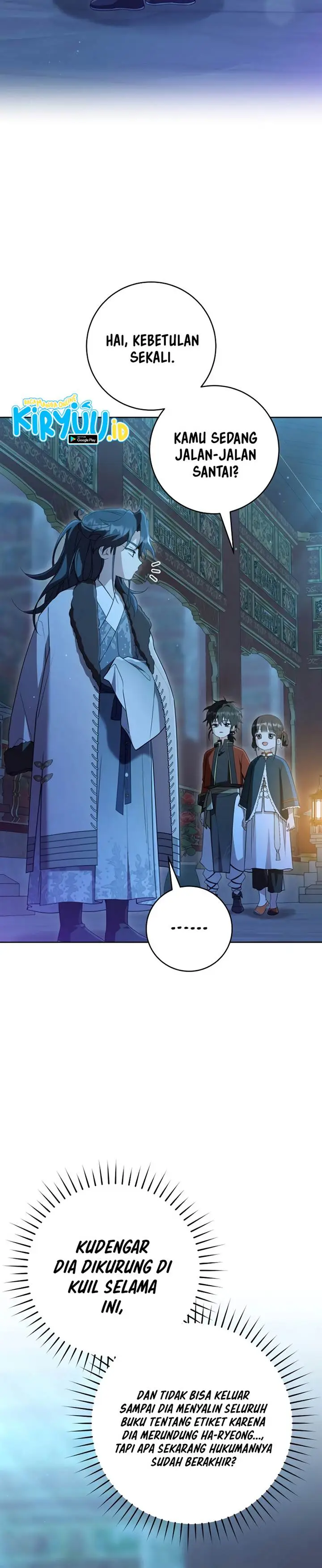 image-komik-i-became-the-despised-granddaughter-of-the-powerful-martial-arts-family-chapter-49-12/21