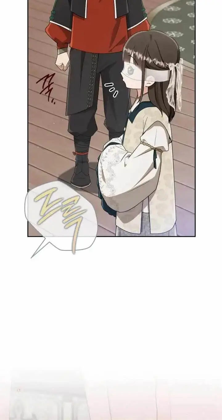 image-komik-i-became-the-despised-granddaughter-of-the-powerful-martial-arts-family-chapter-64-15/20