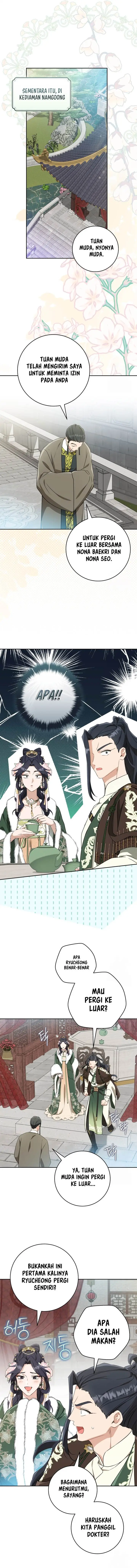 image-komik-i-became-the-despised-granddaughter-of-the-powerful-martial-arts-family-chapter-67-5/16