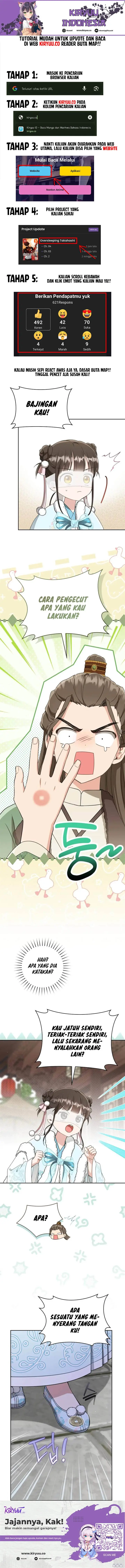 image-komik-i-became-the-despised-granddaughter-of-the-powerful-martial-arts-family-chapter-69-1/15