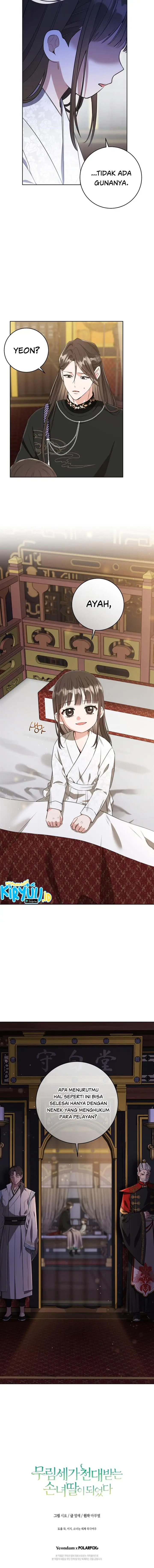 image-komik-i-became-the-despised-granddaughter-of-the-powerful-martial-arts-family-chapter-7-16/17