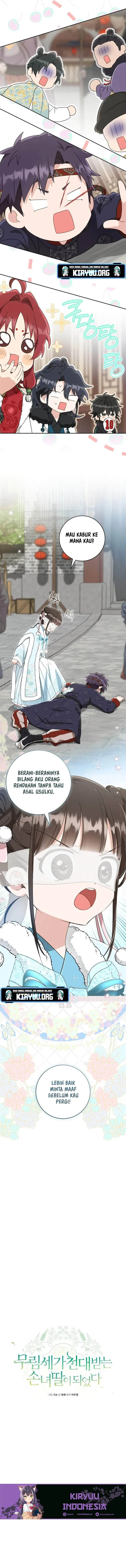 image-komik-i-became-the-despised-granddaughter-of-the-powerful-martial-arts-family-chapter-70-11/16