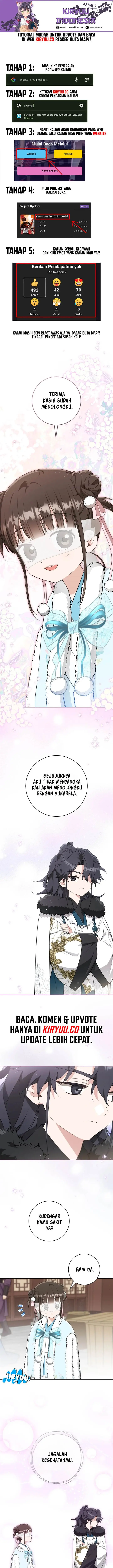 image-komik-i-became-the-despised-granddaughter-of-the-powerful-martial-arts-family-chapter-71-1/17