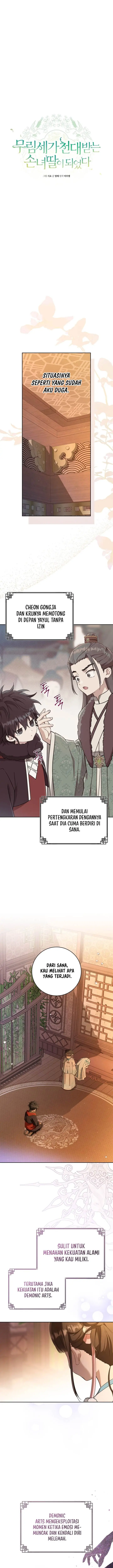 image-komik-i-became-the-despised-granddaughter-of-the-powerful-martial-arts-family-chapter-72-3/20