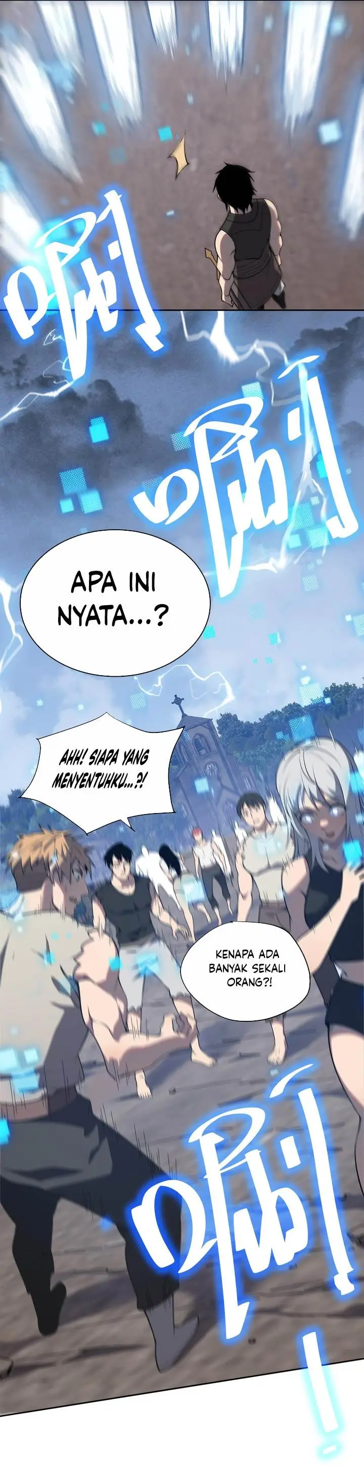 image-komik-i-became-the-games-biggest-villain-chapter-1-27/40