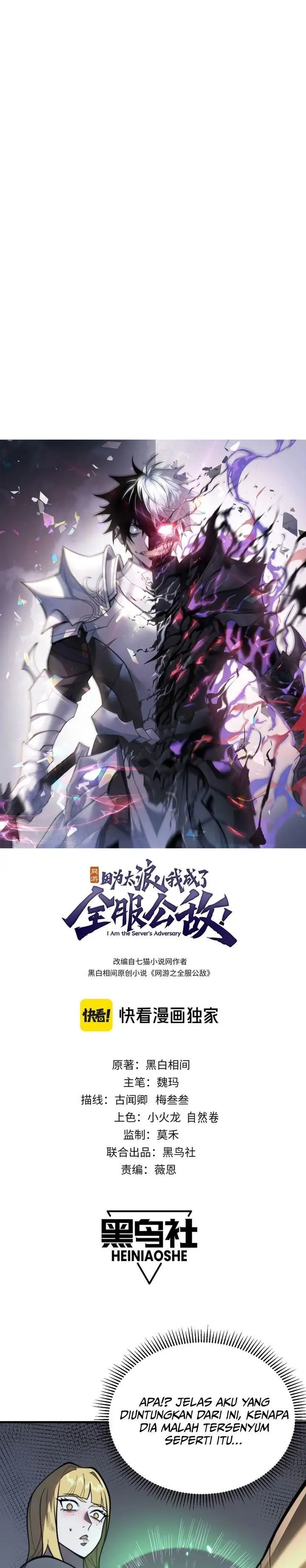 image-komik-i-became-the-games-biggest-villain-chapter-102-0/22