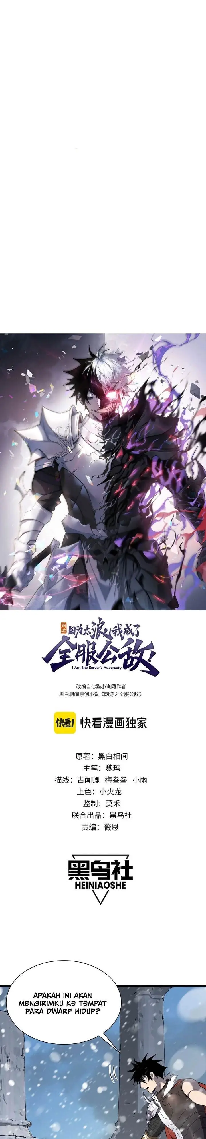 image-komik-i-became-the-games-biggest-villain-chapter-103-0/22