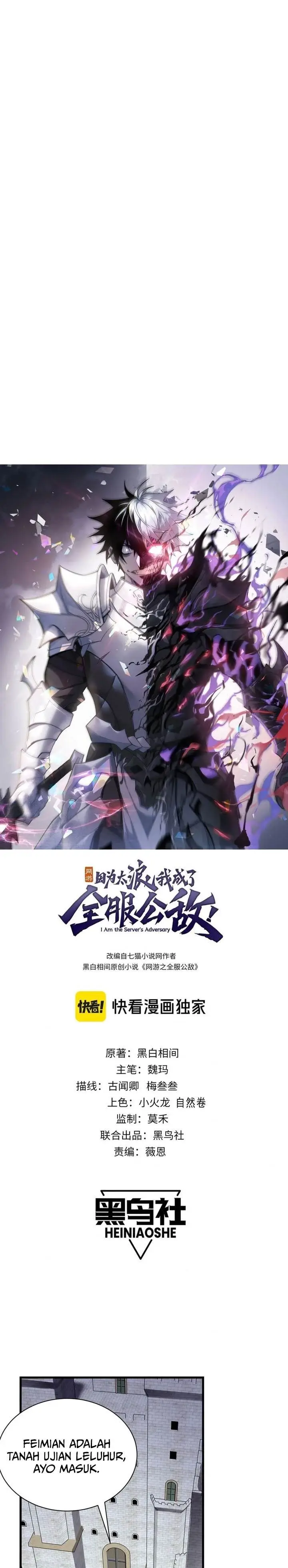 image-komik-i-became-the-games-biggest-villain-chapter-108-0/22