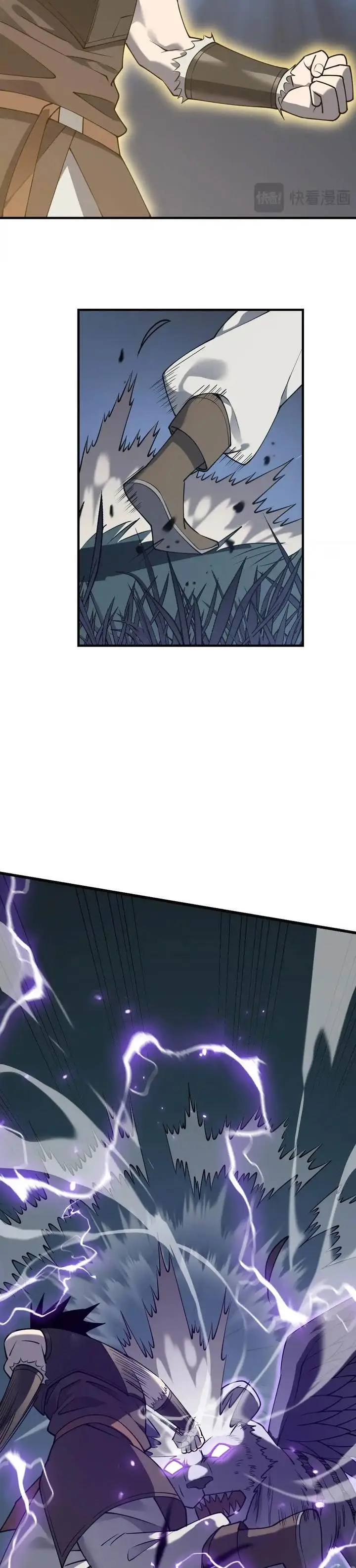 image-komik-i-became-the-games-biggest-villain-chapter-11-7/30