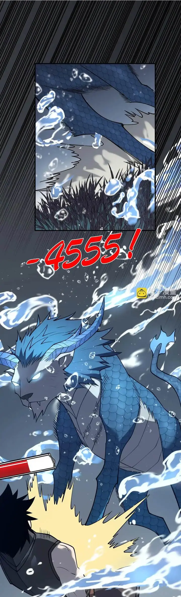 image-komik-i-became-the-games-biggest-villain-chapter-11-20/30