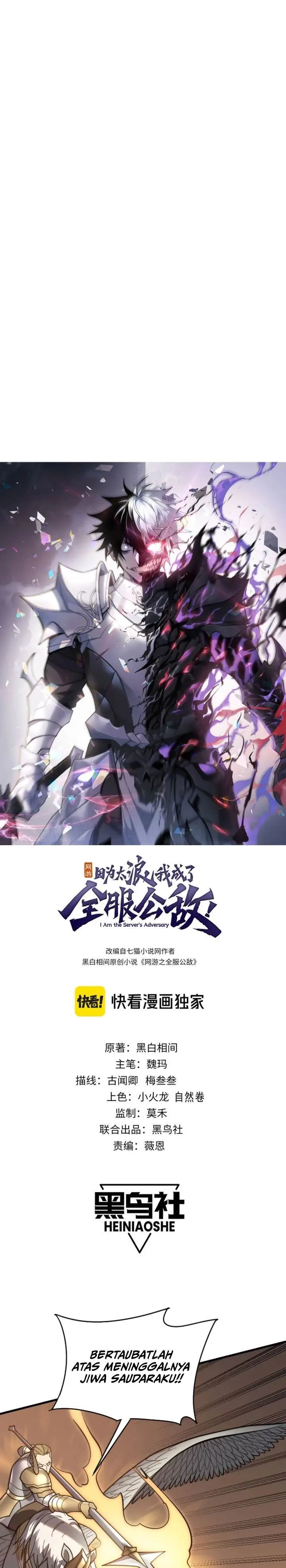 image-komik-i-became-the-games-biggest-villain-chapter-114-0/24