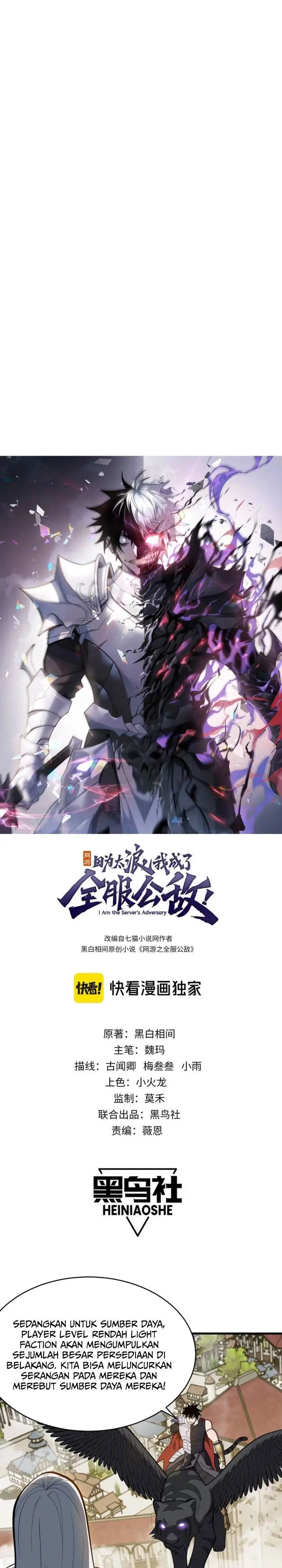 image-komik-i-became-the-games-biggest-villain-chapter-116-0/23